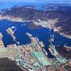 Geoje Shipyard. Photo: Samsung Heavy Industries