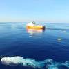 Haiyang Dizhi 8 seismic survey vessel (File photo: China Geologic Survey)