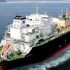 Image: Chevron Corporation