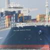 Image: CMA CGM