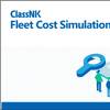 Image courtesy ClassNK