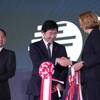 Image courtesy Japan Energy Summit & Exhibition