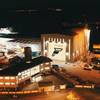 Image: Ferguson Marine Shipyard