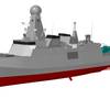 Image: Fincantieri