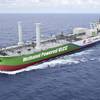 Image of the design concept for eco-friendly VLCC. Image courtesy NYK