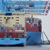 Image: Port of Rotterdam