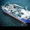 Image: Topaz Energy and Marine