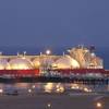 Image: Vitol