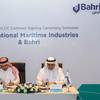 IMI & Bahri L-R: Mr. Fathi K. Al-Saleem, Chief Executive Officer, IMI Eng. Abdullah Aldubaikhi, Chief Executive Officer, Bahri. Photo: IMI