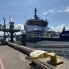 Imogen Rose CTV (Credit: Tidal Transit)