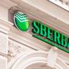 India has approved three Russian insurers, including a unit of top lender Sberbank, to provide marine cover to ships arriving at Indian ports. Credit: Adobe Stock/24K-Production