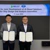 KR and HD Hyundai Samho sign MOU to jointly develop AI-based solutions for innovation in ship design and analysis. Image courtesy KR