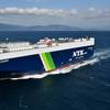LNG-fueled PCTC Sakura Leader. Photo courtesy NYK