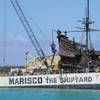 MARISCO, Hawaii’s largest private shipyard, was the proving ground for a new test eliminating waste water discharge.