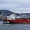 Image: Navios Maritime Acquisition Corporation