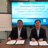 Nick Brown, CEO of Lloyd’s Register and Hyung Kwan Kim, CEO of HD Hyundai Mipo at the MOU signing at LR’s headquarters in London. © Lloyd's Register