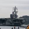 Official U.S. Navy file photo