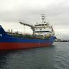 Photo: Aegean Marine Petroleum Network Inc.