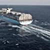 (Photo: A.P. Moller-Maersk)