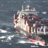 (Photo: ATSB)