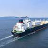 (Photo: BP Shipping)