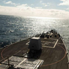 Photo by Petty Officer 3rd Class Jack Aistrup
Navy Public Affairs Support Element East