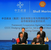 Photo courtesy of Shell