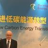 Photo: DNV GL