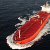 (Photo: Gulf Navigation)
