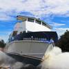 DHS Custom Passenger Ferry Launched