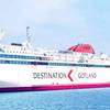 Photo: OSK-ShipTech A/S