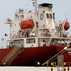 Photo: Port of Fujairah