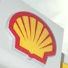 (Photo: Shell)