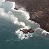 (Photo: USGS)