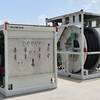 (Photo: Zentech Incorporated)