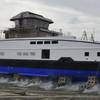Pic: Damen Shipyards