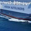 Pic: Höegh Autoliners