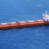 Pic: Klaveness Combination Carriers
