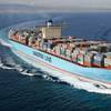 Pic: Maersk Line