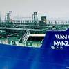 Pic: Navig8 Chemical Tankers Inc.