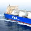Pic: NYK