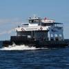 Pic: Washington Island Ferry