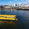 © Port of Oakland