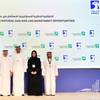 Saudi Aramco and ADNOC MoU signing ceremony. Photo: Saudi Aramco