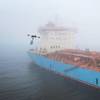 SHIP SERVICE: Maersk Tankers is testing drones for making deliveries to its vessel. (Photo: Maersk Group)