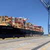 The 12,000 TEU 'Kota Pekarang' Arrives in Wilmington, NC (CREDIT: NC Ports)