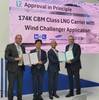 The attached picture shows (left to right) Thomas Klenum, Executive Vice President, Liberian Registry; Haeki Jang, Executive Vice President, Samsung Heavy Industries; Hisashi Umemura, Senior Managing Executive Officer, MOL; Andy McKeran, Chief Growth Officer, Lloyd’s Register. © Lloyd’s Register 