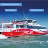 The Azurtane vessel docking user interface will be trialled on Red Funnel’s high-speed ferry, Red Jet 7, in March 2020. Photo credit: Red Funnel