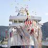 The christening and launch ceremony of WAKASHIO MARU. © Mitsubishi Heavy Industries
