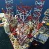 GE, Maersk Drilling Accelerate Digital Partnership